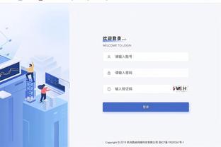 华体会体育彩金截图0